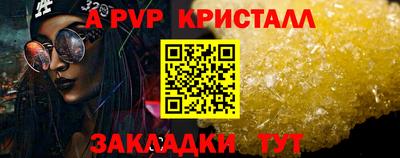 mix Кумертау