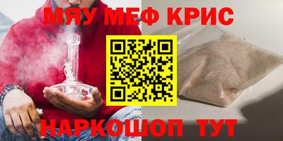 mix Кумертау