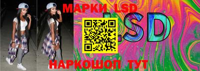 мдпв Кунгур