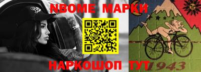 mix Кумертау