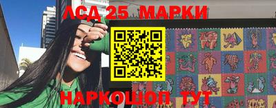 mix Кумертау