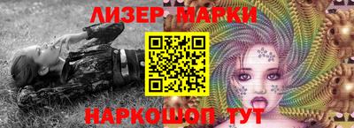 МДМА Кулебаки