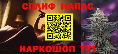 МДМА Кулебаки