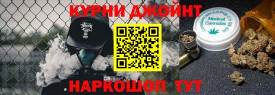 mix Кумертау