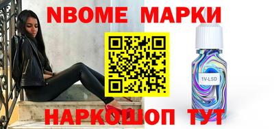 мдпв Кунгур