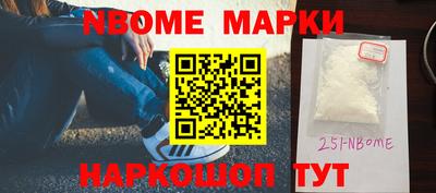 МДМА Кулебаки