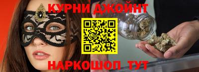 МДМА Кулебаки