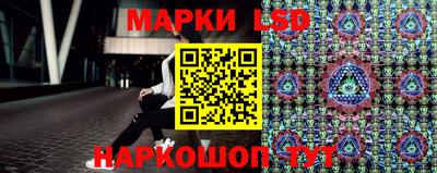 mix Кумертау