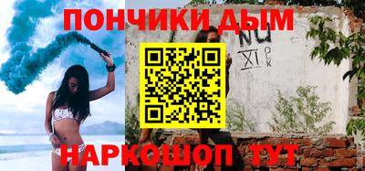 мдпв Кунгур