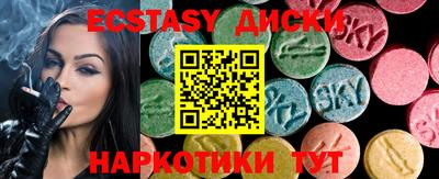 mix Кумертау