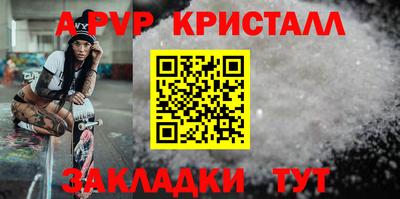 mix Кумертау
