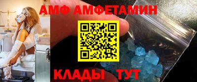 mix Кумертау