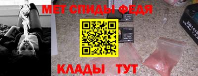 мдпв Кунгур