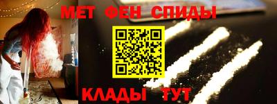 mix Кумертау