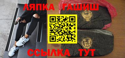 mix Кумертау
