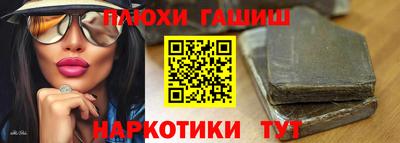 mix Кумертау