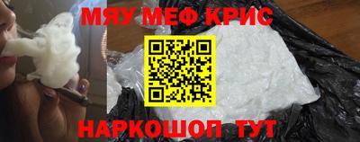 mix Кумертау