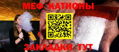 mix Кумертау