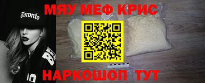 mix Кумертау